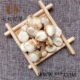 山奈 沙姜 山奈干货 产地 广西壮族自治区图2