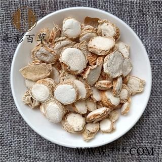 山奈 沙姜 山奈干货 产地 广西壮族自治区图3