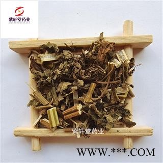 溪黄草 溪黄草统段 产地广西 地道药材 紫轩堂药业图4