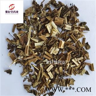 溪黄草 溪黄草统段 产地广西 地道药材 紫轩堂药业图2