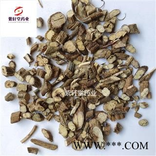 鸡屎藤 鸡屎藤 新货 货干 产地湖南省 地道药材 紫轩堂药业图2