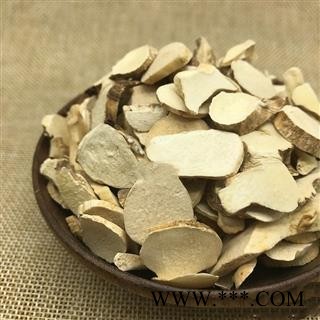 穿山龙 大片精选穿山龙 产地 黑龙江省图2