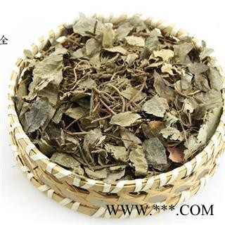 矮地茶 平地木 叶下红 正品保证质量7天无理由退货退款 中药材批发 丽丽药业图3