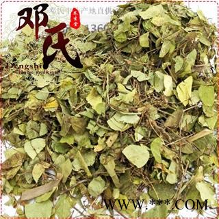 红藤 草红藤叶 统货 优选品质 产地直供 邓氏中药批发图4