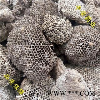 平安药业 软蜂房 正品 纸质 纸蜂房图2