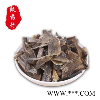 地龙 广地龙全开片 产地 广西 500g图2