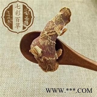 高良姜 高良姜统个 产地 广西壮族自治区图3