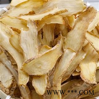 天麻 天麻片天麻中片 货干片大 新货低价出 产地 云南省图3