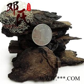 【满包邮】肉苁蓉 大芸 硬个1公斤起批片子 原切片 不掺假 品质保证 精选 产地 新疆维吾尔自治区喀什地区塔什库尔干塔吉克自治县 邓氏中药行图3