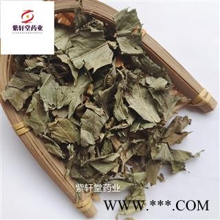 泽兰 泽兰 产地直供 地道药材 药味浓郁 产地山东省图2