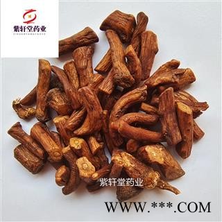 蒲公英 蒲公英 茶用公英根 蒲公英根 茶用 新货味道好 公英根 产地山西省图2