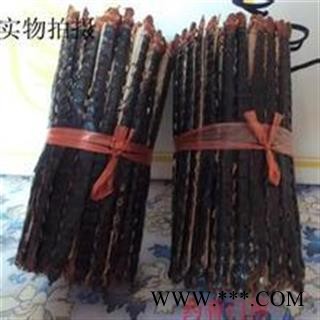 野生蜈蚣   硬15厘米   产地湖北图2