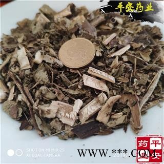 艾纳香 统 产地 广西壮族自治区图2