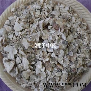 【牡蛎好统 没有杂质】【润泽中药】中药材批发供应 规格齐全 量大从优图2