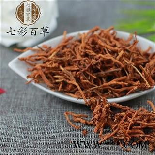 远志 统货 远志 产地 山西省图2