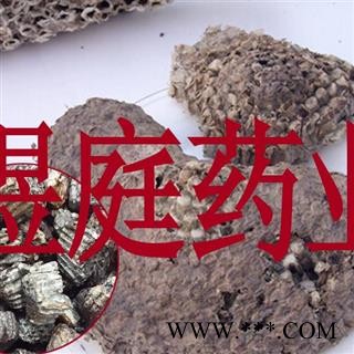 煜庭药业 蜂房  非土蜂房图4