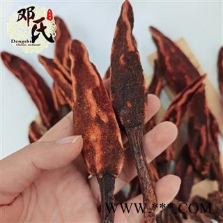 草苁蓉 云南顶天柱 不老草回春草大条 产地 云南省产地直发图3