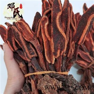 草苁蓉 云南顶天柱 不老草回春草大条 产地 云南省产地直发图2