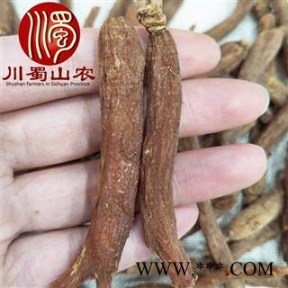 无须红参60支低糖散装吉林产地直供川蜀山农中药材批发图2