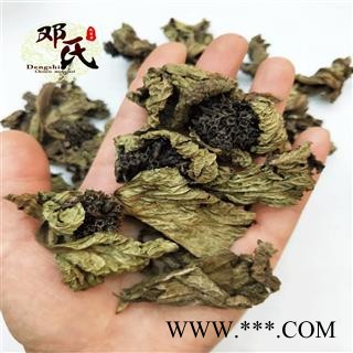 【满包邮】独一味叶 大巴 打布巴 统货  优选品质 产地直供 邓氏中药批发图4