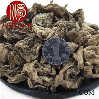 水白芨个子无硫统货散装1公斤起批产地直供白芨川蜀山农中药材批发图3