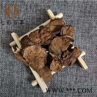 地榆 统 产地 甘肃省图2