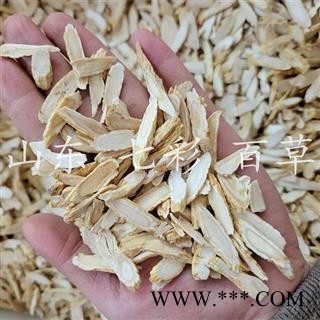 人参 人参片 白参片 白须参 生晒参 1.0-1.2产地 吉林省图2