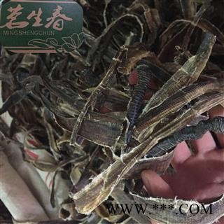 地龙 广地龙全开个 产地 广东省 茗生春药材总公司 一手货源 7天无理由退换图2