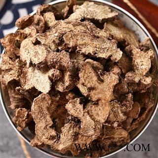 苍术 内蒙苍术朱砂点野生苍术含量高产地 内蒙古自治区图3