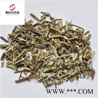 穿心莲 穿心莲统段 产地广西 今年新货颜色好 紫轩堂药业图3