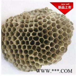 灵吉药业  蜂房 蜂巢 马蜂包 露蜂房、马蜂窝、蜂巢、野蜂窝、黄蜂窝、百穿之巢图2