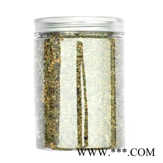 【满298元包邮】赶黄草 赶黄草花选货 产地 四川省 0.08公斤1瓶图2