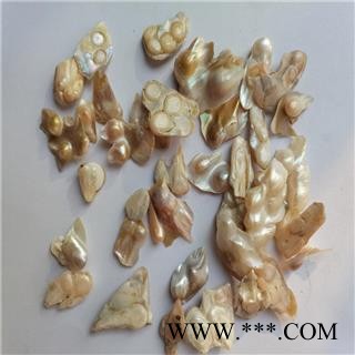 珍珠 不规则统货图2