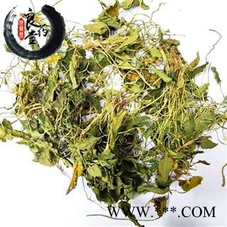 【满298元包邮】紫花地丁统段    1公斤1袋图3