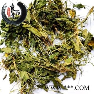 【满298元包邮】紫花地丁统段    1公斤1袋图4