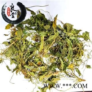 【满298元包邮】紫花地丁统段    1公斤1袋图2