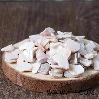 【新货】浙江优质精选珍珠母500g图3