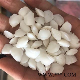 鱼脑石 黄花鱼  鱼脑石 精品货 产地 浙江省 买好药找娟子图2