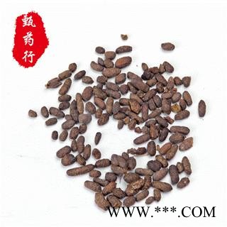 五灵脂 陕西正品五灵脂米 一手货源批发500克一袋  产地陕西 甄选药材行 为你真选药材图3