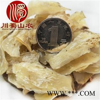 兰州百合无硫统货散装1公斤起批甘肃兰州产地直供川蜀山农中药材批发图3