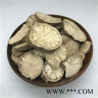 防己 正品 旱防己 新货 货干 无硫黄  假一赔万 为冲销量 货好价优 产地 江西省图4