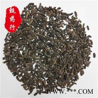 五灵脂 甘肃五灵脂米统货 一手货源批发 产地甘肃 甄选药材行 为你真选好药材图2