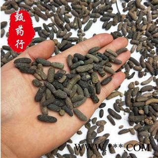 五灵脂 甘肃五灵脂米统货 一手货源批发 产地甘肃 甄选药材行 为你真选好药材图3