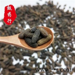 五灵脂 甘肃五灵脂米统货 一手货源批发 产地甘肃 甄选药材行 为你真选好药材图4