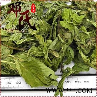 薄荷叶可泡茶1公斤起批散装批发产地直供邓氏中药材批发图2