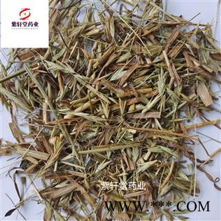 瞿麦 瞿麦 统货 地道药材 产地山东省 紫轩堂药业图3