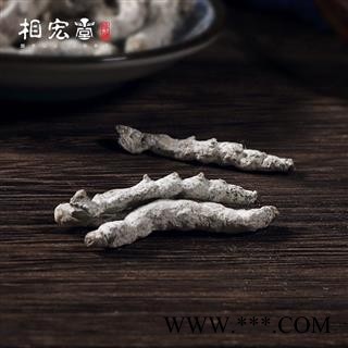僵蚕 白僵蚕 白天虫 僵虫 选货 产地 云南省图1