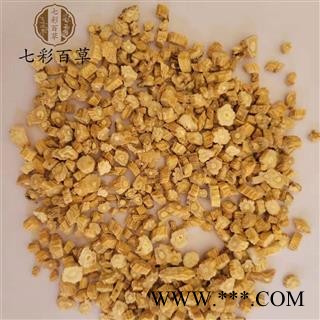 党参 无硫党参薄片过0.4筛 产地 甘肃省图4