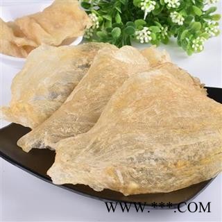 优质正品 鱼漂 鱼胶 鱼肚干 渔民手工制作 日晒250g图2