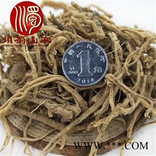 远志抽芯8成无硫统货散装1公斤起批产地直供远志肉川蜀山农中药材批发图3